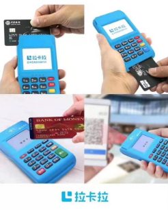 1682305574734.png