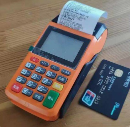 1686992888646059.png
