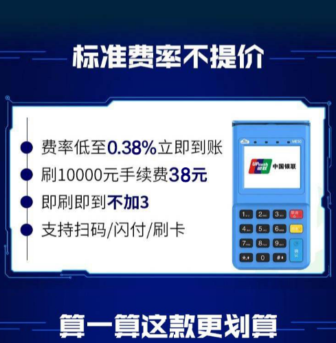 1688711238957344.png 1688711219180.png