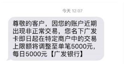 1702087696949.png