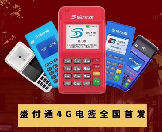 1706346114474895.png 1706346104997.png