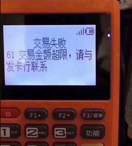 1708307565412.png