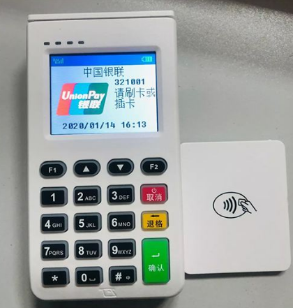1708501446667.png