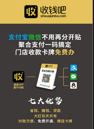 1710923460784.png