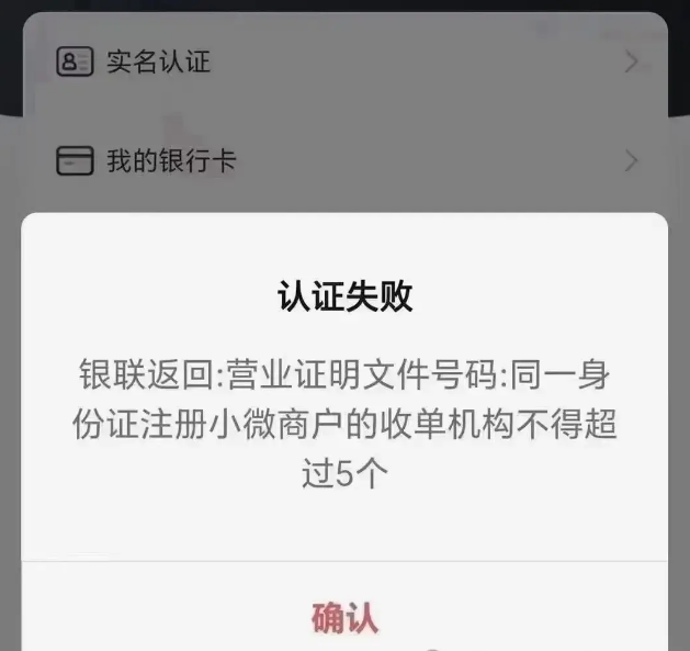 1713575019202.png