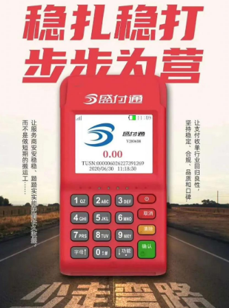 1722237856643.png