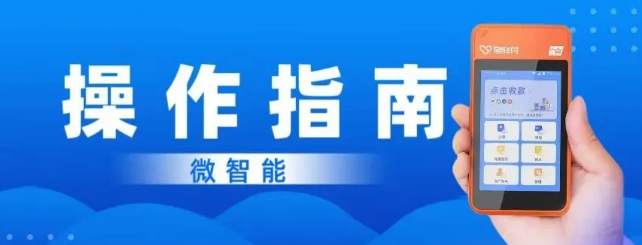 1725434342860306.png 1725434330697.png