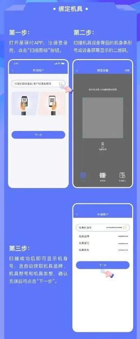 1725434494496113.png 1725434484033.png