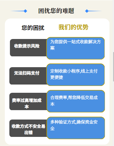 1734158207062.png