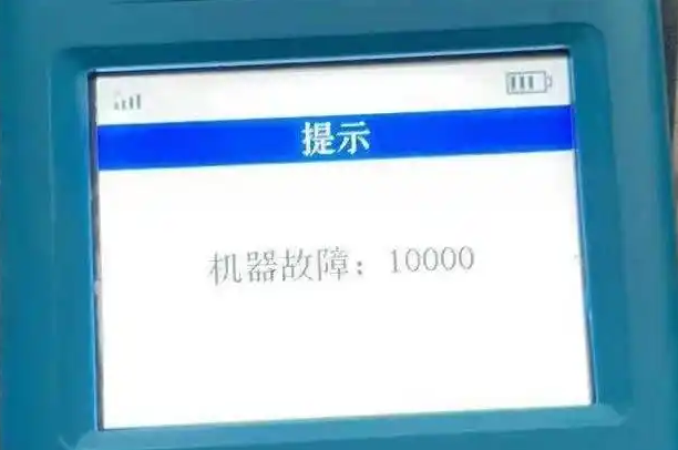 1736816873828.png
