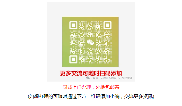 1740193991662195.png