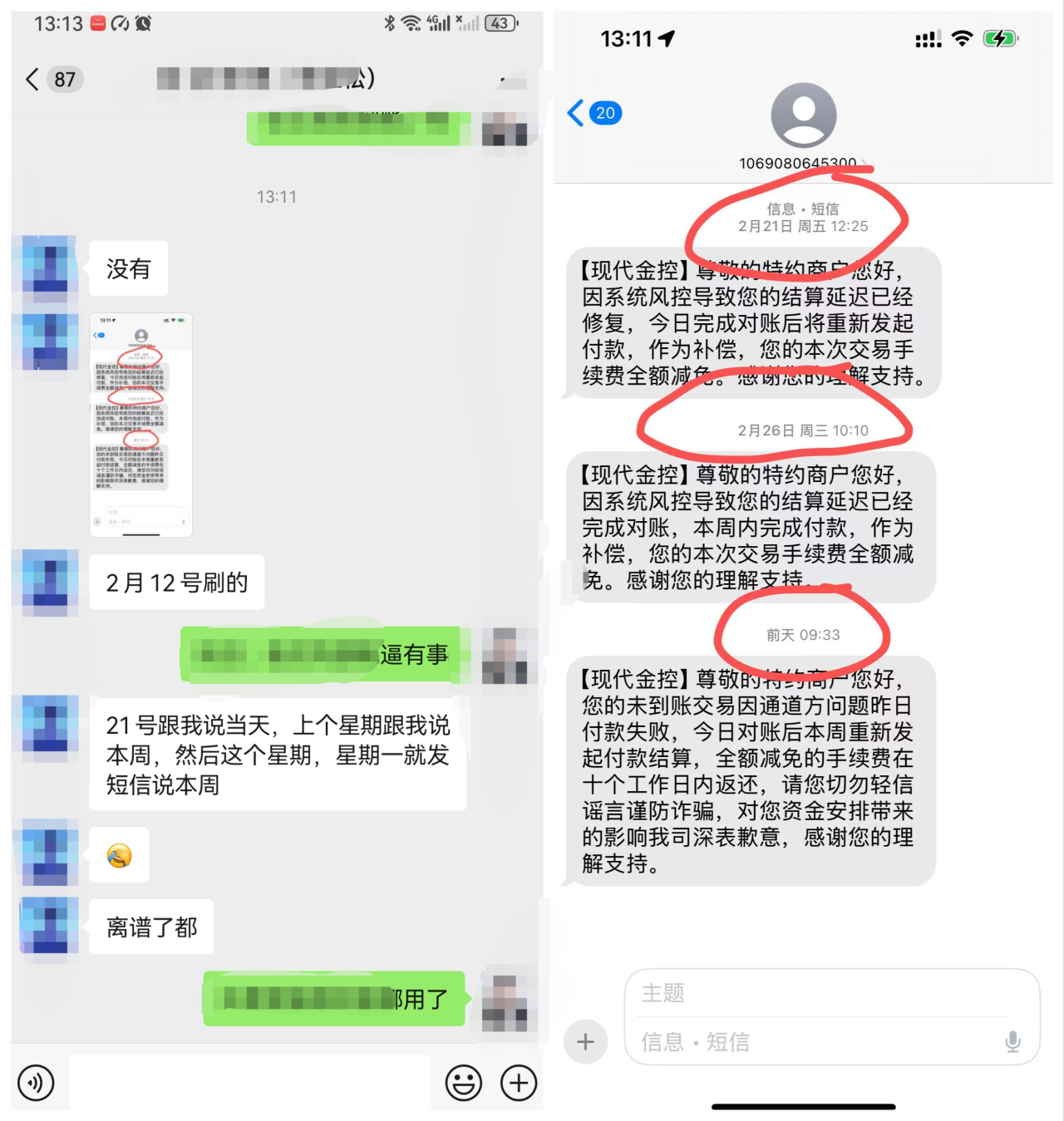 b0a8ca30ce84164457d3a4007944b5bf.png