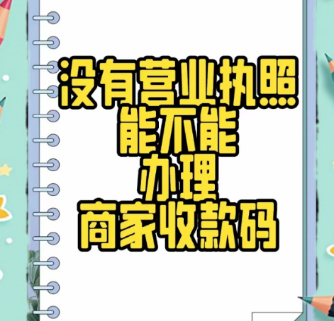 1747640192510086.png