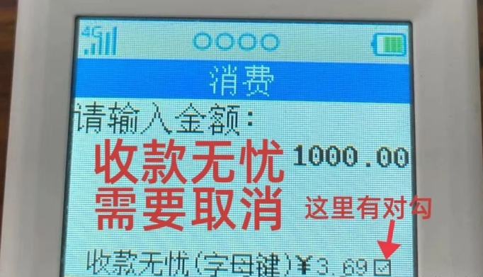1749190703025.png