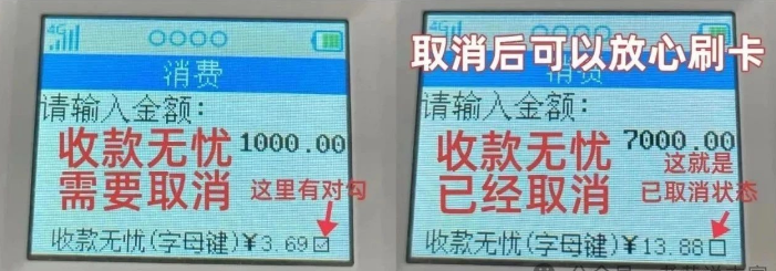 1749190957904304.png