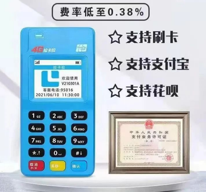 1750649304525.png