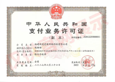 1751006985070.png