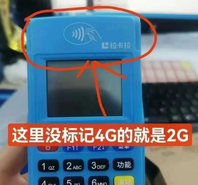1751254989499.png