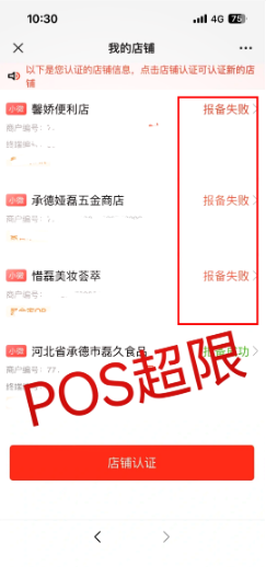 1751359092806101.png 1751359078495.png