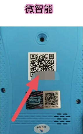 1751681161430013.png 1751681138663.png