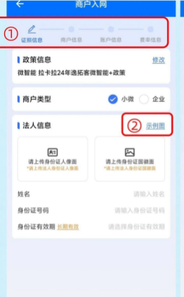 1751681328435998.png 1751681302153.png