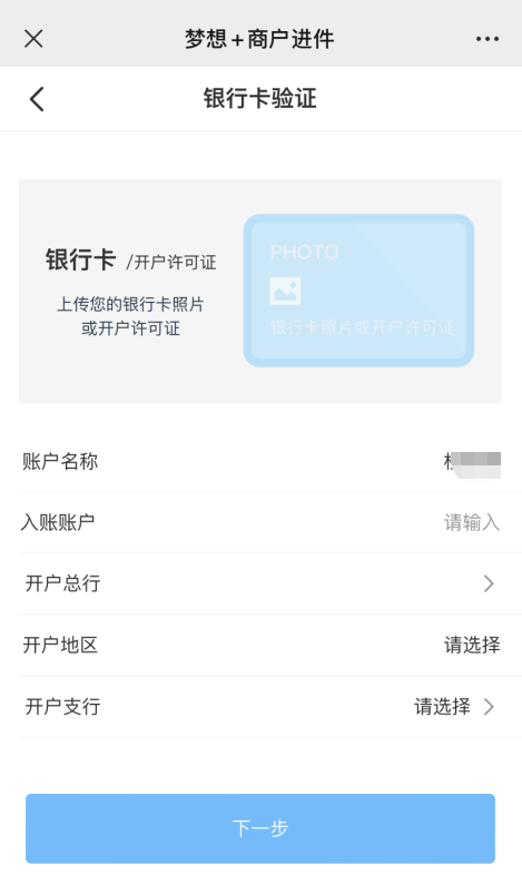 1751687810745570.png 1751687810745570.png