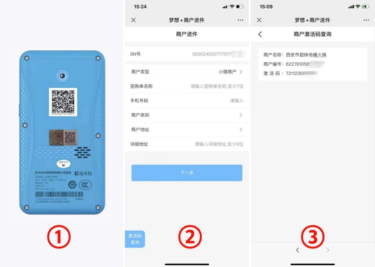 1751688005863607.jpg 1751688005863607.jpg