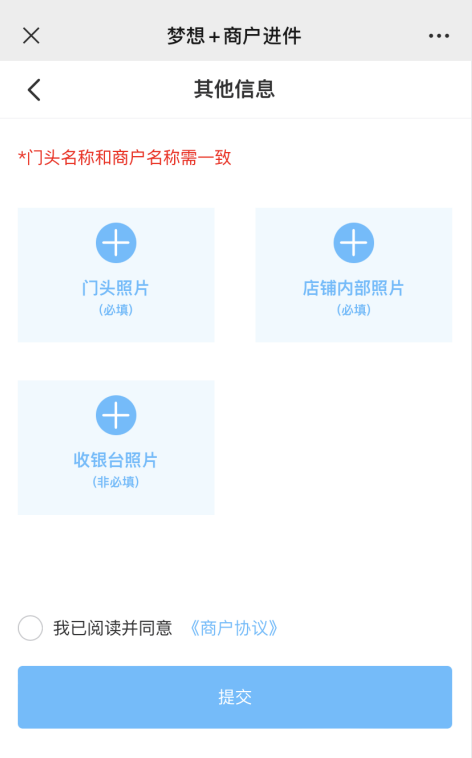 1751687899625202.png 1751687899625202.png