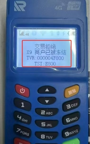 1751939664114.png