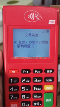 1753260994503.png