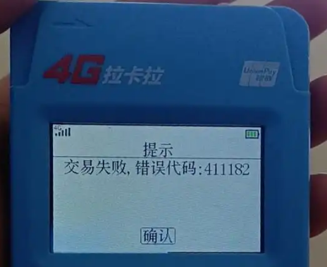 1753951857470164.png 1753951843597.png