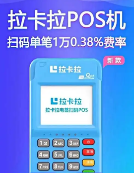 1754104740387140.png