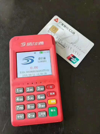1755587258013.png