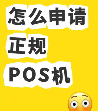 1756181382972.png