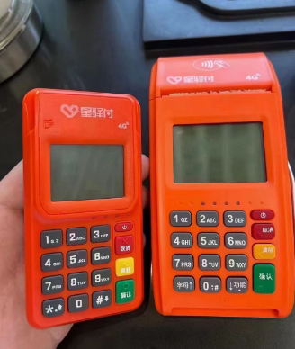 1756288596040.png