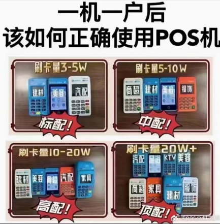 1756712196620721.png 1756712196620721.png