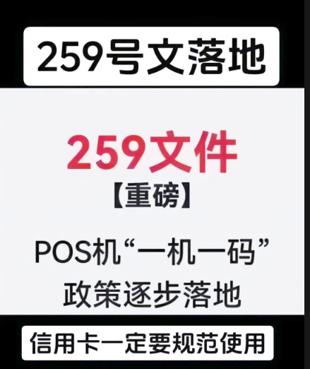 1756795398448.png