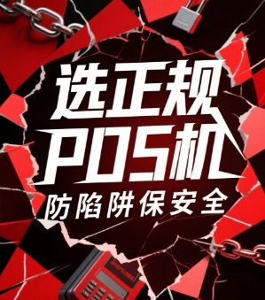 1757314470491.png