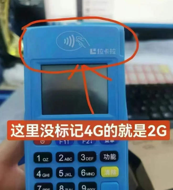 1758963224661391.png