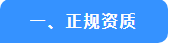 1760079880427.png