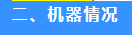 1760079966281.png