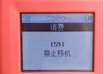 1760345540647960.png 1760345532778.png