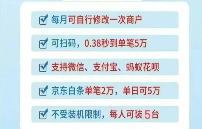 1760410904429178.png 1760410904429178.png