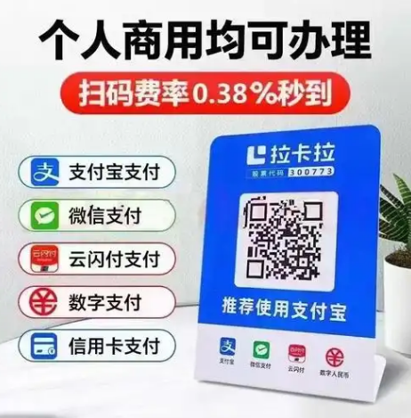 1760425500474895.png 1760425491638.png