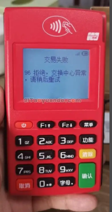 1760758489356176.png 1760758476108.png