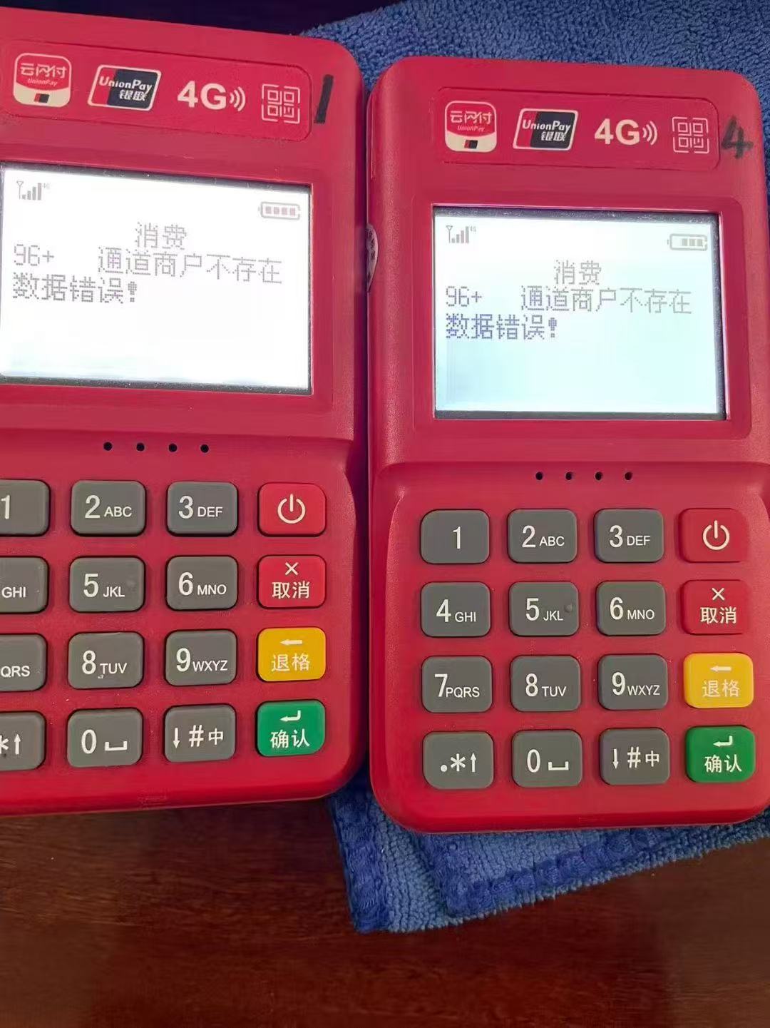 1760766850335058.jpg 85370b4a7880ae72e8aec0079e17f42.jpg