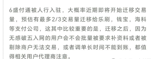 1761026489398335.png 1761026489398335.png