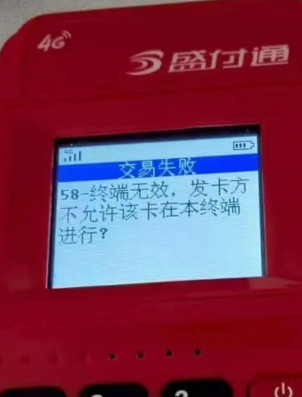 1761026432949148.png 1761026426369.png