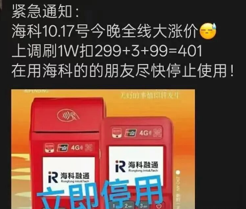 1761103364405626.png 1761103359535.png