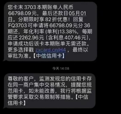 1761201955575137.png 1761201949223.png